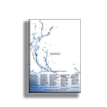 catalog на сайте Mach